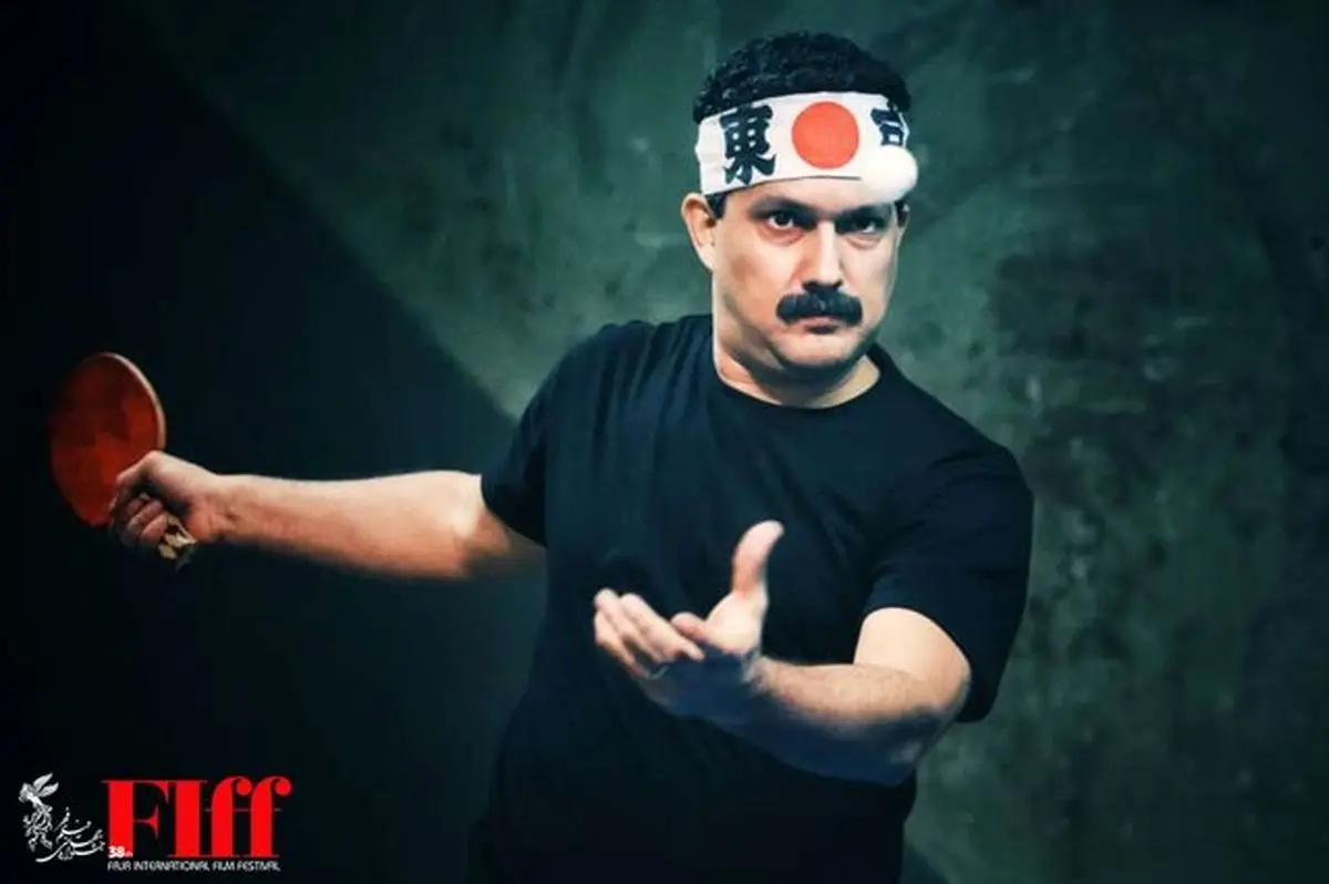 حضور «حامد بهداد» در جشنواره جهانی فیلم فجر