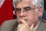 پیام عارف برای درگذشت یار دیرین امام(ره)