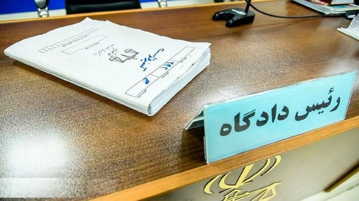 جزییات پرونده متهمین سقط جنینهای غیرقانونی در شیراز