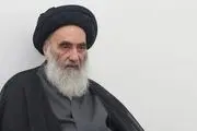 واکنش فرزند آیت‌الله سیستانی درباره یک فتوای جنجالی