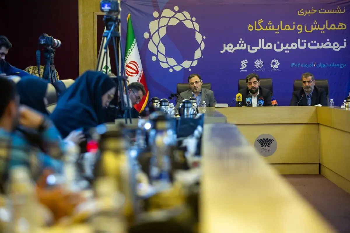 راه اندازی سامانه قیمت تمام شده در شهرداری تهران
