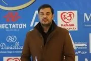 انتصاب نیما نکیسا به عنوان سرپرست دپارتمان آموزش فدراسیون فوتبال