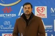 انتصاب نیما نکیسا به عنوان سرپرست دپارتمان آموزش فدراسیون فوتبال
