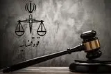 پشت پرده هشتگ «نه به اعدام»؛
