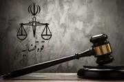 بابک شهبازی، جاسوس موساد، به دار مجازات آویخته شد