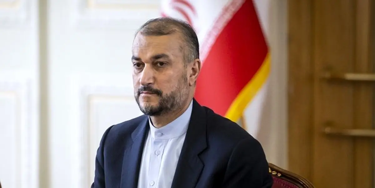 پیام تسلیت امیرعبداللهیان به همتای اماراتی
