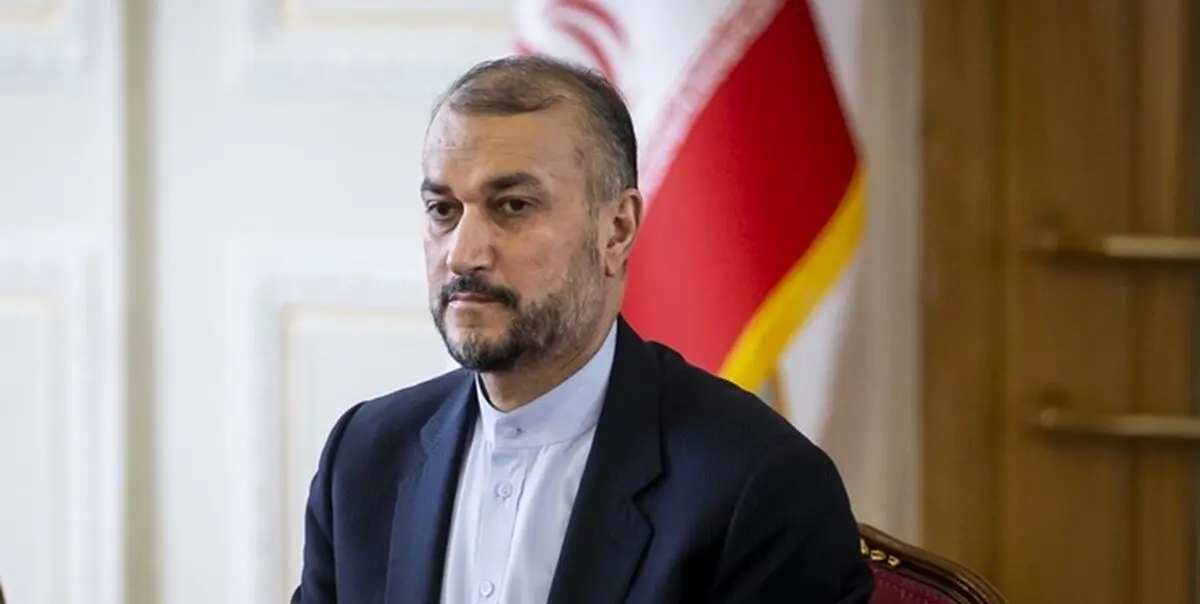  پیام تسلیت امیرعبداللهیان به همتای اماراتی 