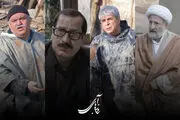 جمع بازیگران طنز درسریال «روزهای آبی» جمع شد
