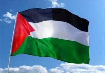 از مصادره یکجانبه اراضی فلسطین حمایت نمی‌کنیم