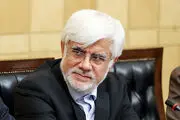 پیام عارف برای رئیس‌جمهور منتخب