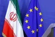 اعلام تصمیم برجامی ایران

