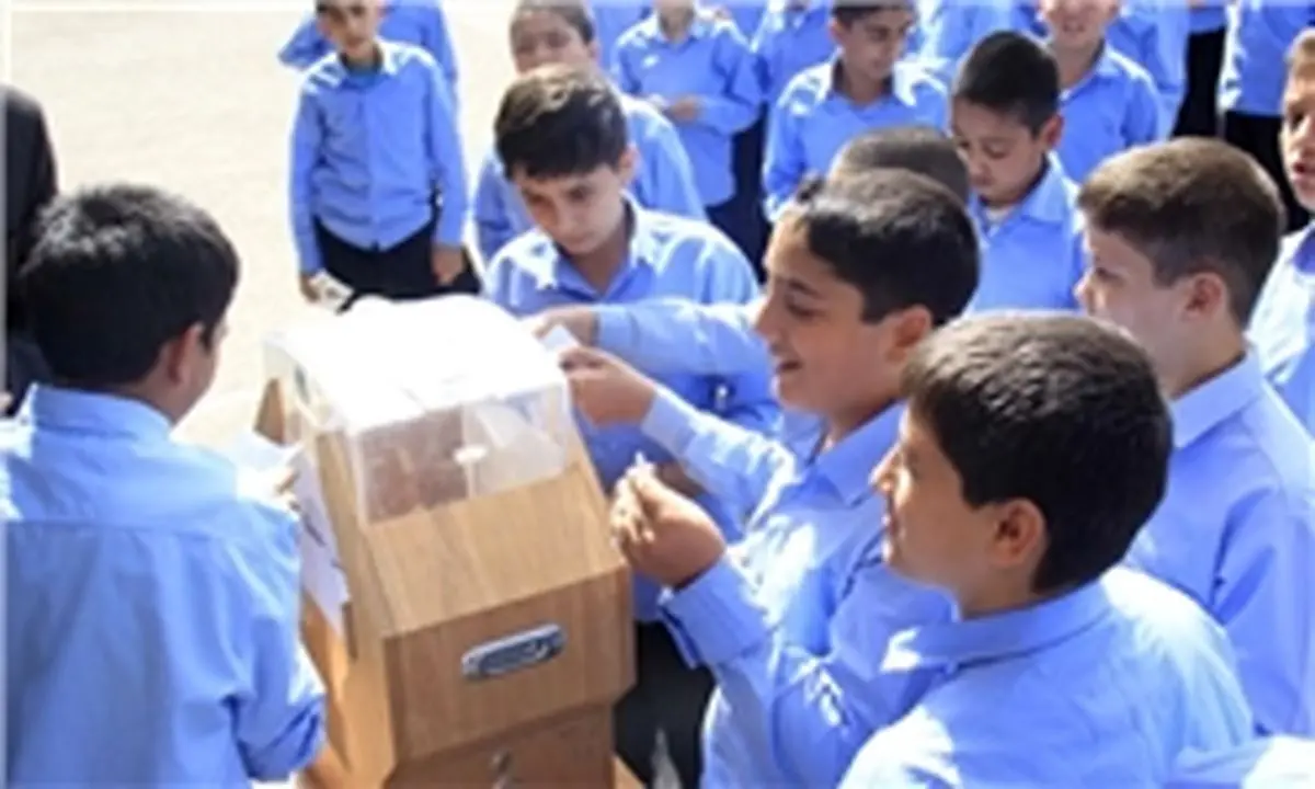 برگزاری جشن عاطفه ها