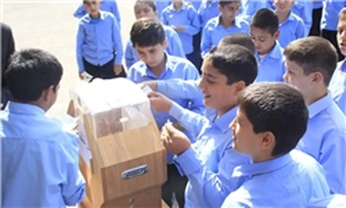 برگزاری جشن عاطفه ها