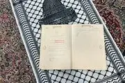  دست نوشته قالیباف برای شهید طهرانی‌مقدم
