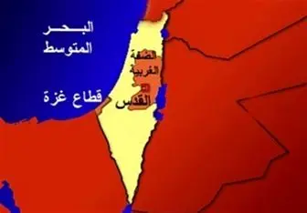 آغاز مبارزات فلسطینی ها در کرانه باختری