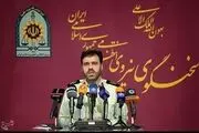 کاهش میانگین جرایم در ماه مبارک رمضان