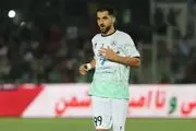 ذوب‌آهن به دنبال شروعی دوباره بعد از فیفادی