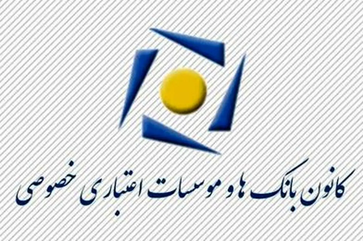 1200 میلیارد تومان در مناطق آسیب دیده از سیل هزینه می شود