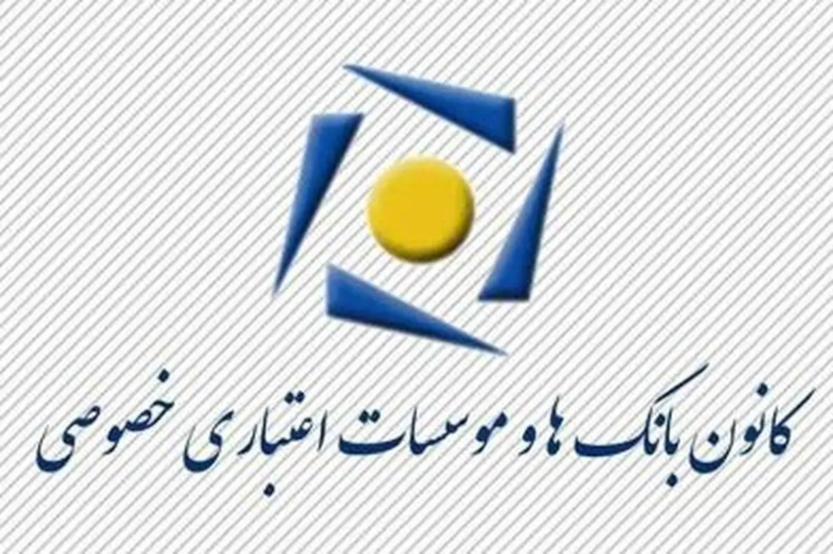 1200 میلیارد تومان در مناطق آسیب دیده از سیل هزینه می شود