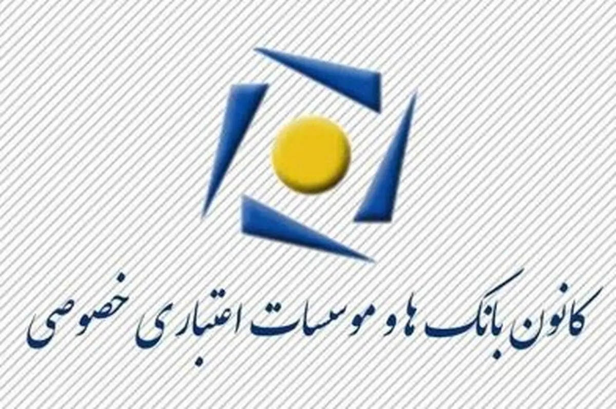 1200 میلیارد تومان در مناطق آسیب دیده از سیل هزینه می شود