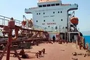 خبر فوری/ حادثه مشکوک در یمن