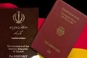 خیز برخی 2 تابعیتی ها برای تصدی وزارتخانه ها/ واکنش منفی نمایندگان