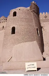 n00071762-r-b-004