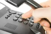 شماره قطعی برق تهران