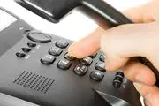 شماره قطعی برق تهران