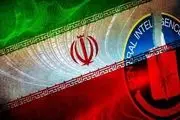 ارزیابی های غلط موساد و سیا درباره ایران