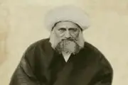 وقت قیام