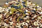 قیمت مصوب آجیل شب یلدا فردا مشخص می شود
