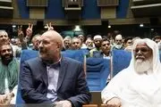 نشست « محمد باقر قالیباف » با علما و بزرگان اهل سنت/گزارش تصویری