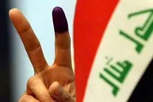 
نکات کلیدی درباره انتخابات عراق
