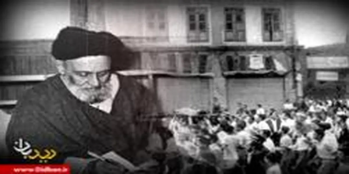 قیام ۳۰ تیر و نقش مرجعیت شیعه