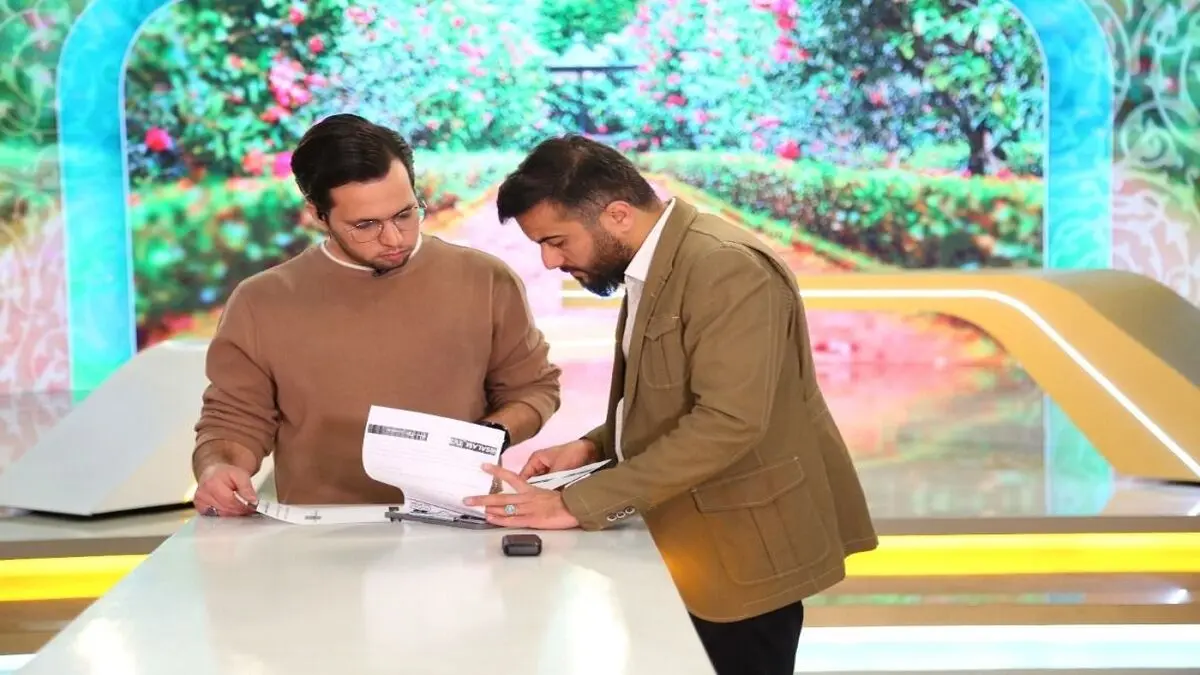 سلام صبح بخیر از شنبه روی آنتن می‌رود