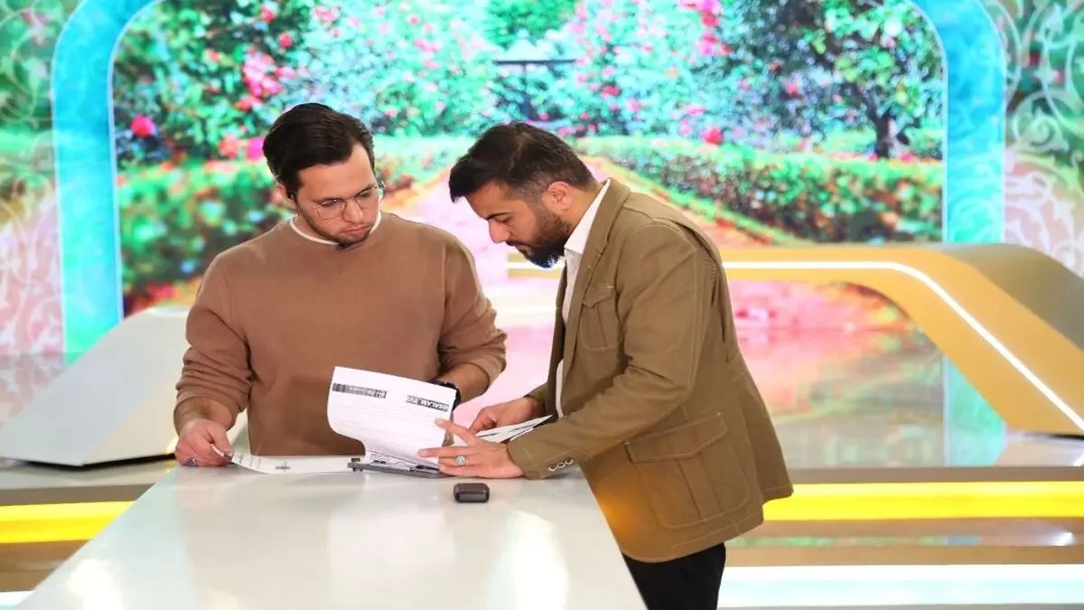 سلام صبح بخیر از شنبه روی آنتن می‌رود