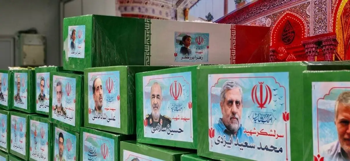 آخرین تصویر پدرپسری شهید رشید 

