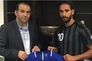 مهاجم پرسپولیس استقلالی شد