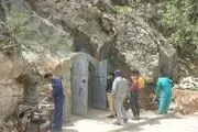 غار آبی زیبا در مهاباد/ عکس