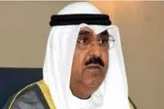ولی‌عهد جدید کویت تعیین شد
