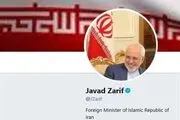 پیام تبریک ظریف به مناسب میلاد حضرت عیسی مسیح