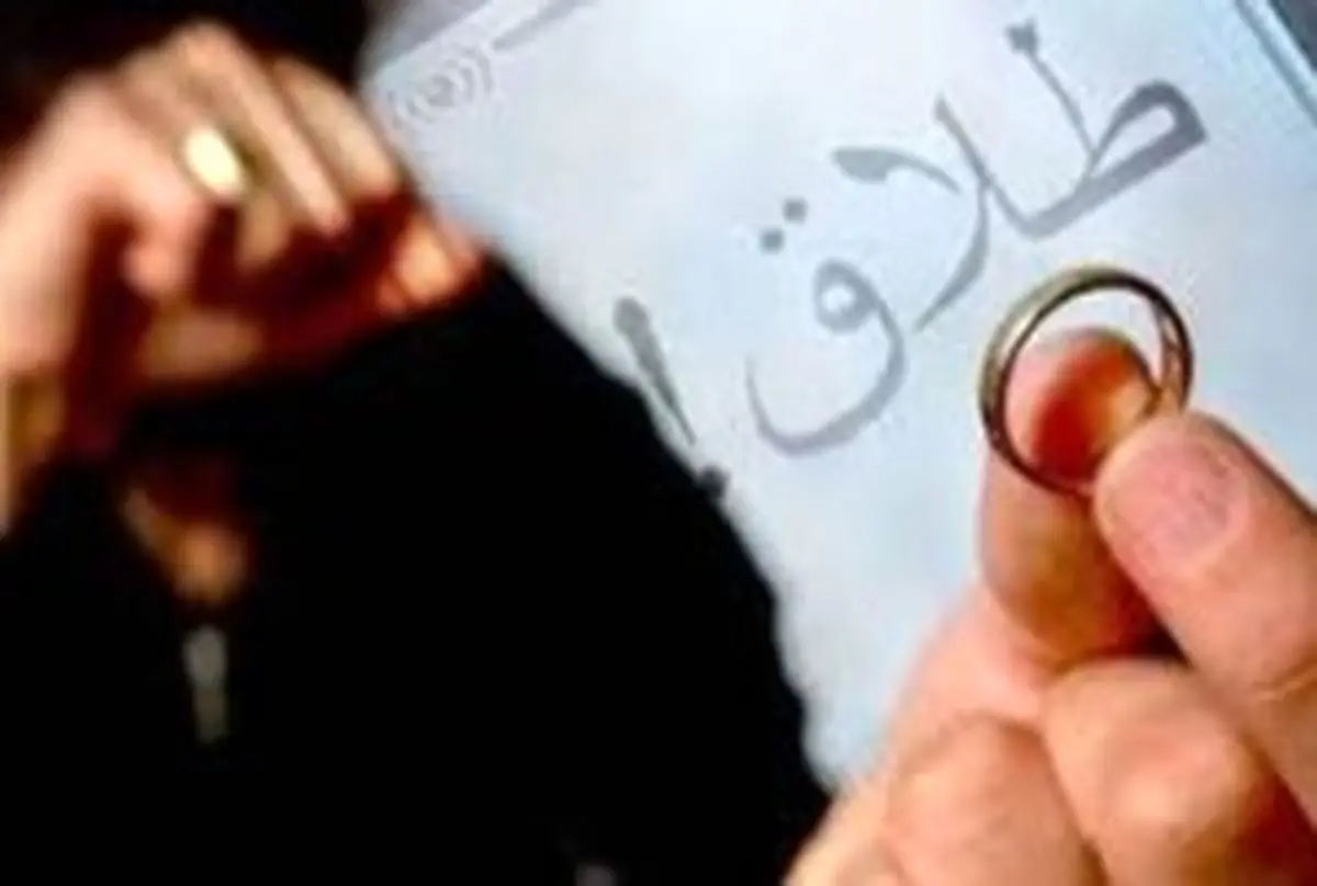 مردان و زنان بیشتر در چه سنی طلاق میگیرند؟