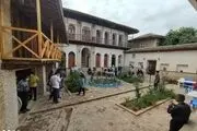 سریال جدید شبکه دو سیما 