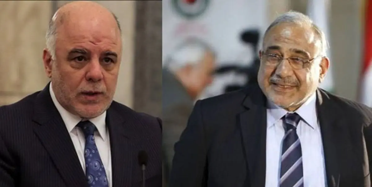 تأکید دوباره حیدر العبادی بر لزوم برکناری دولت عادل عبدالمهدی