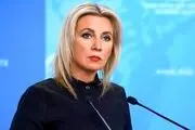 مسکو به مهلت ترامپ به ایران واکنش نشان داد
