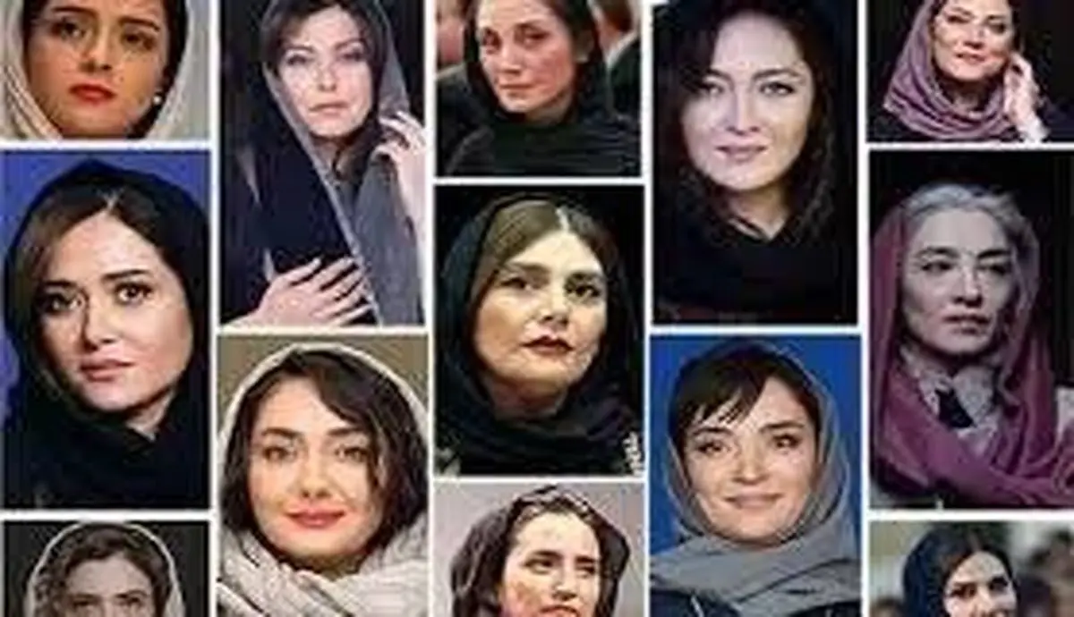 اعلام رسمی ممنوع الکاری بیش از 10 بازیگر زن