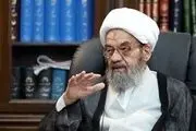 قائم‌مقام رئیس دیوان عالی کشور منصوب شد