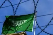  عربستان سعودی 81 نفر را اعدام کرد 