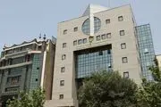 گزارش معاملات بازار سهام/ بورس در مسیر نزول پوکر کرد
